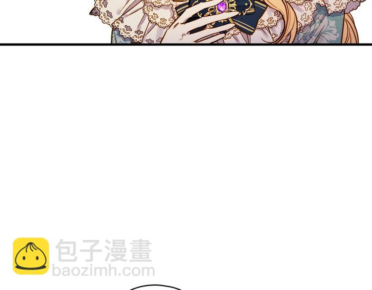 第33话 收买敌人眼线24
