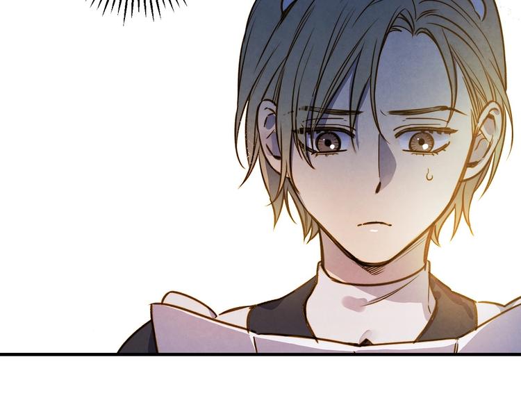 第33话 收买敌人眼线66