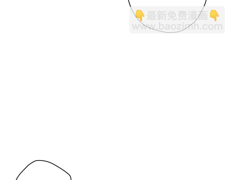 第33话 收买敌人眼线99