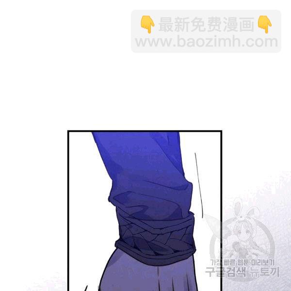 第35话 “迎合大众的画风”103