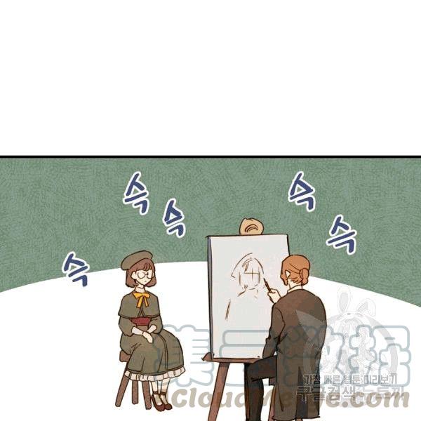第35话 “迎合大众的画风”30