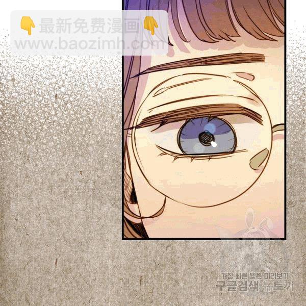 第35话 “迎合大众的画风”32