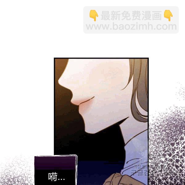 第35话 “迎合大众的画风”37