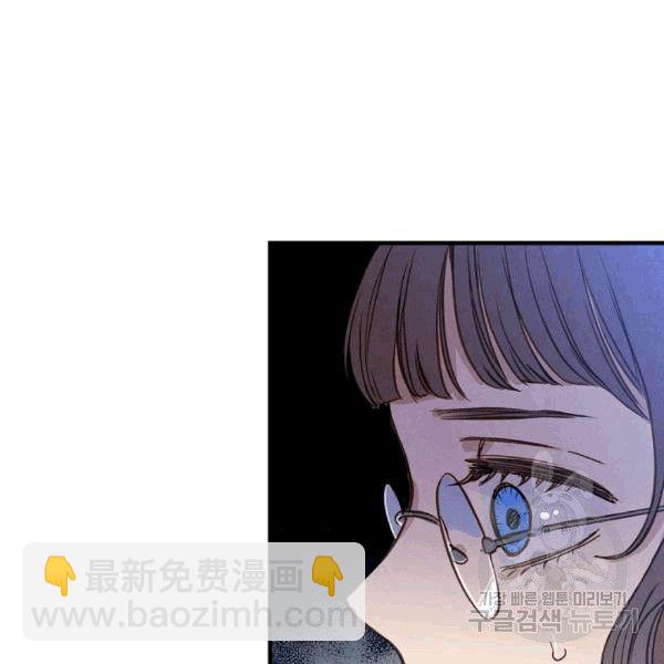 第35话 “迎合大众的画风”46