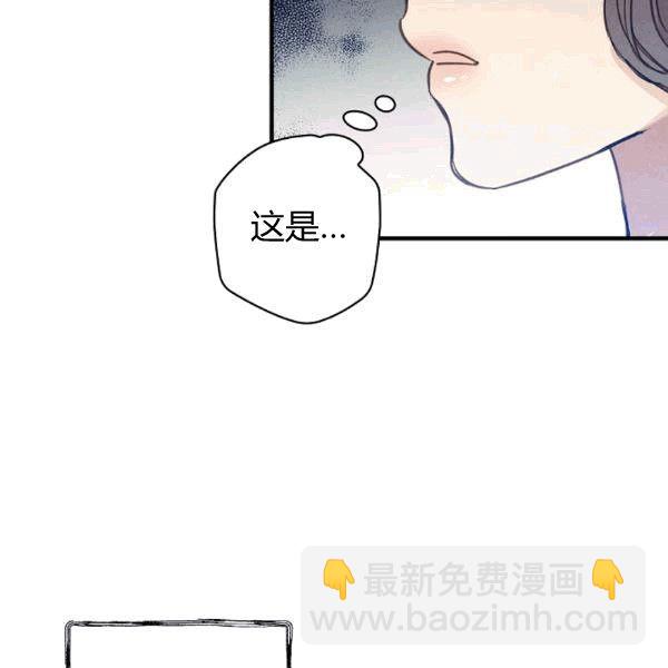 第35话 “迎合大众的画风”51