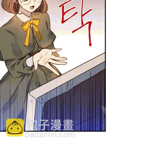 第35话 “迎合大众的画风”61