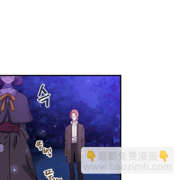 第35话 “迎合大众的画风”88