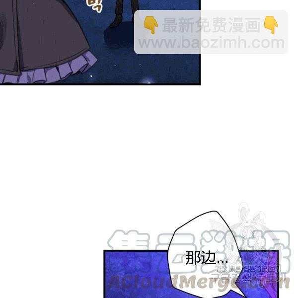 第35话 “迎合大众的画风”89