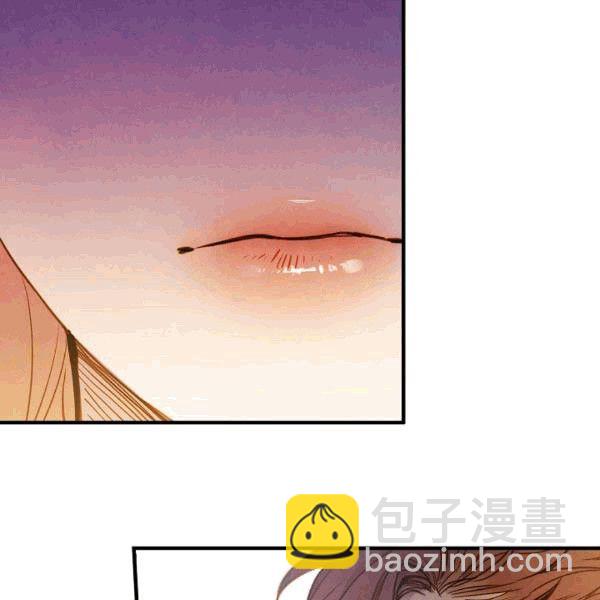 第36话 记忆偏差？81