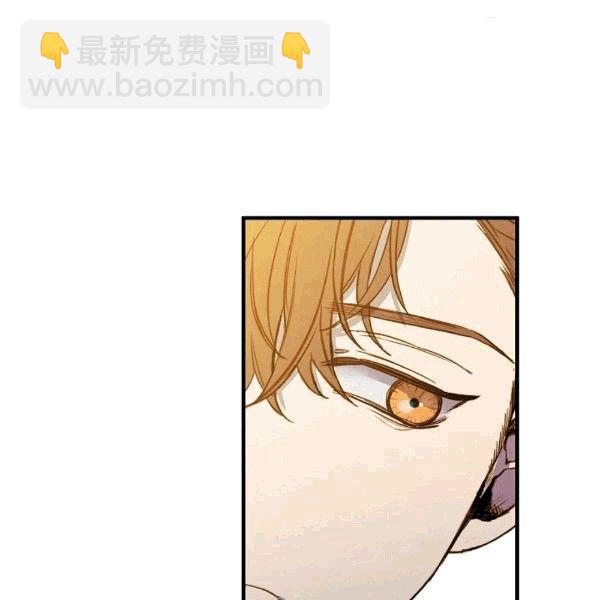 第36话 记忆偏差？90