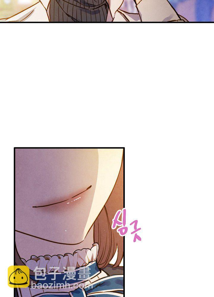 第37话 公女·危105