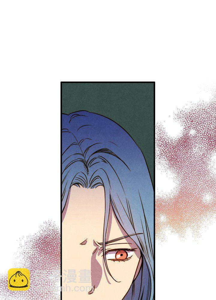 第37话 公女·危11