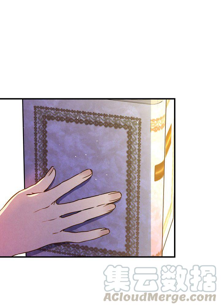 第37话 公女·危25