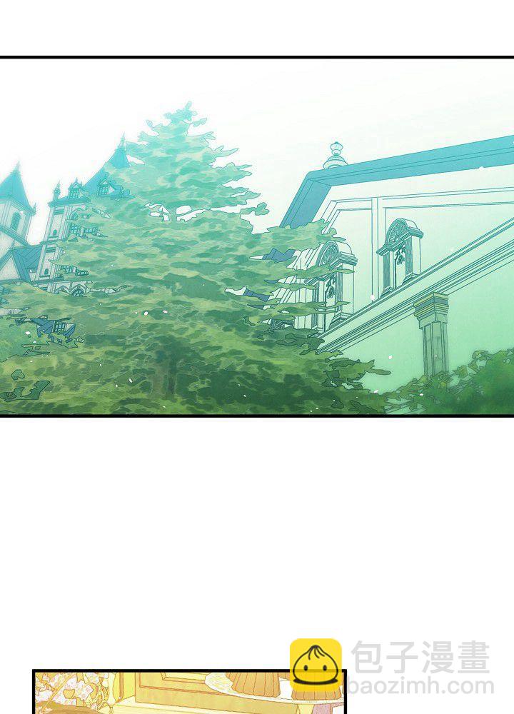 第37话 公女·危36