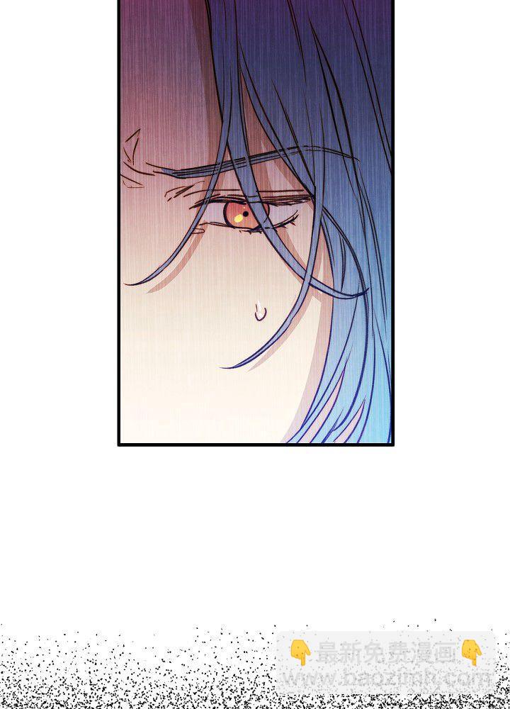 第37话 公女·危4