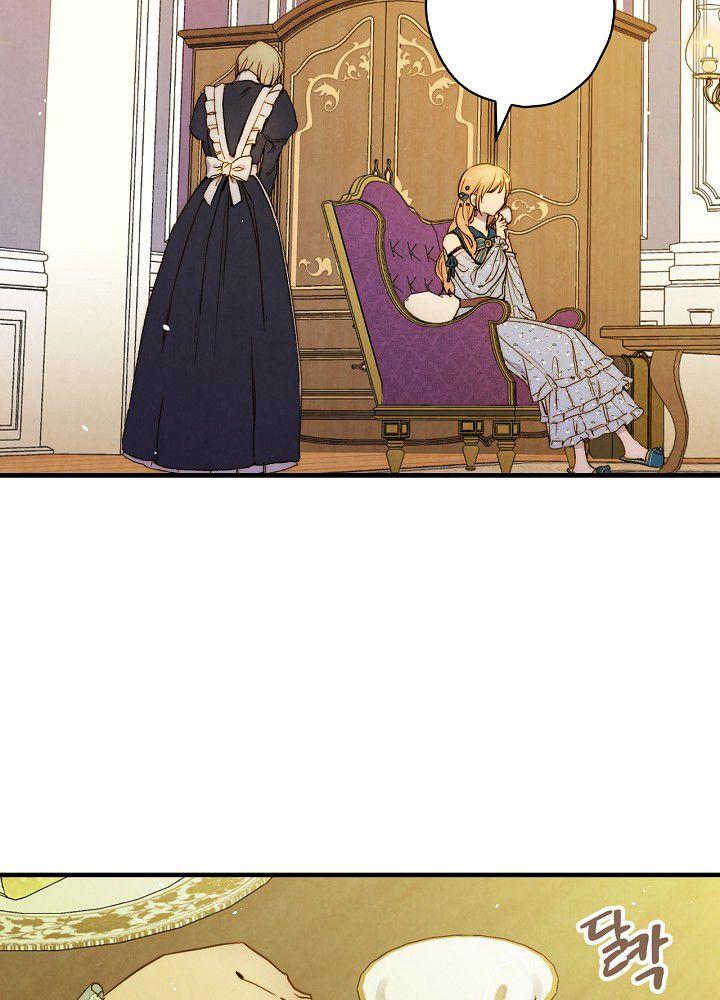 第37话 公女·危58