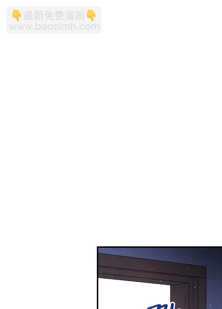 第37话 公女·危75