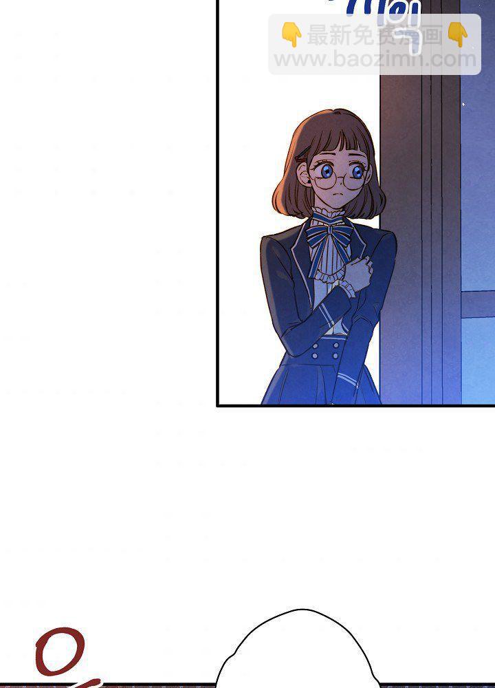 第37话 公女·危76