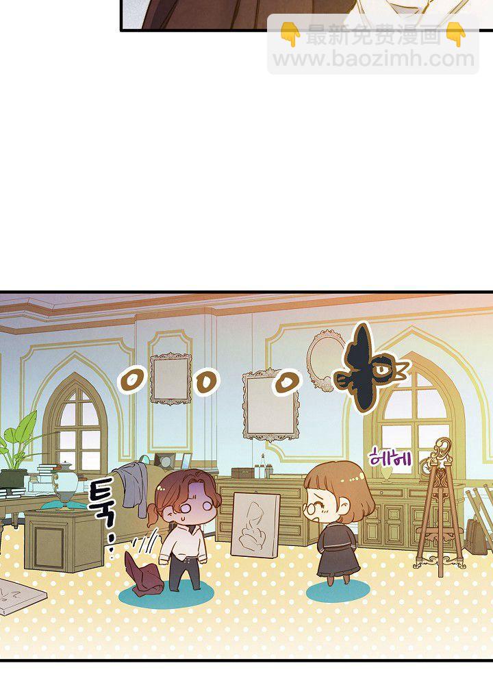 第37话 公女·危81