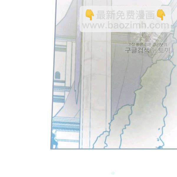第40话 重遇孽缘104