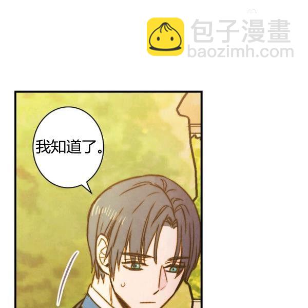 第40话 重遇孽缘115