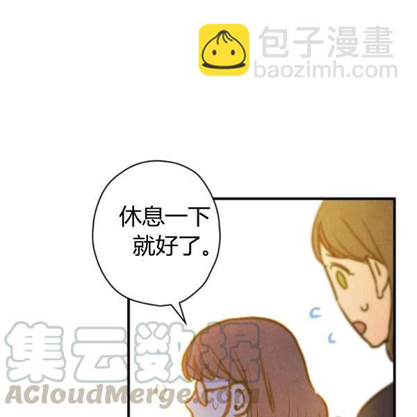 第40话 重遇孽缘118