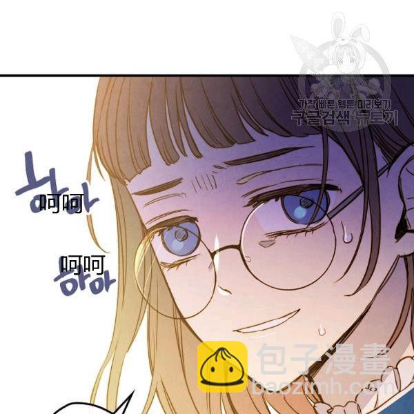 第40话 重遇孽缘120