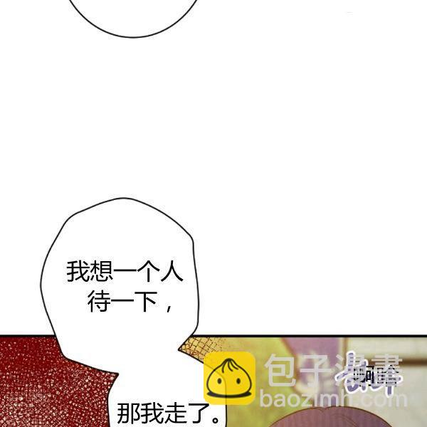 第40话 重遇孽缘127
