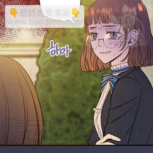 第40话 重遇孽缘128