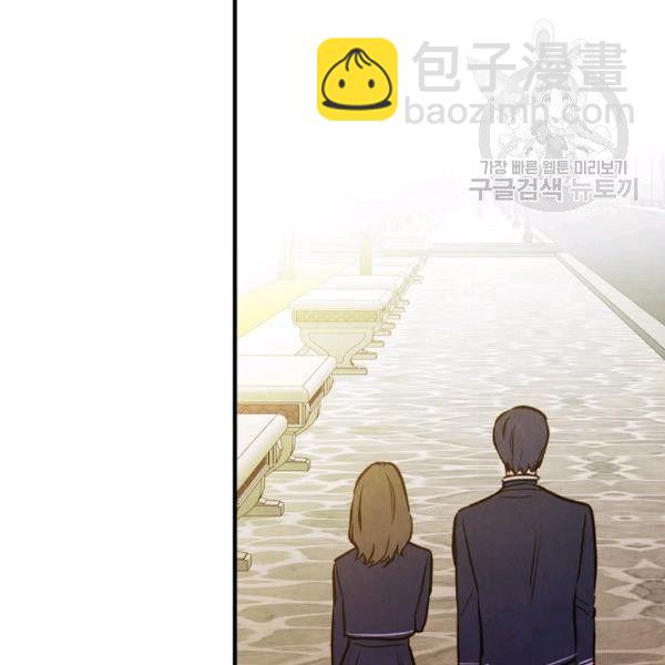 第40话 重遇孽缘132