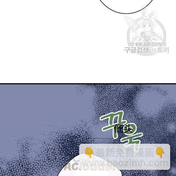 第40话 重遇孽缘138