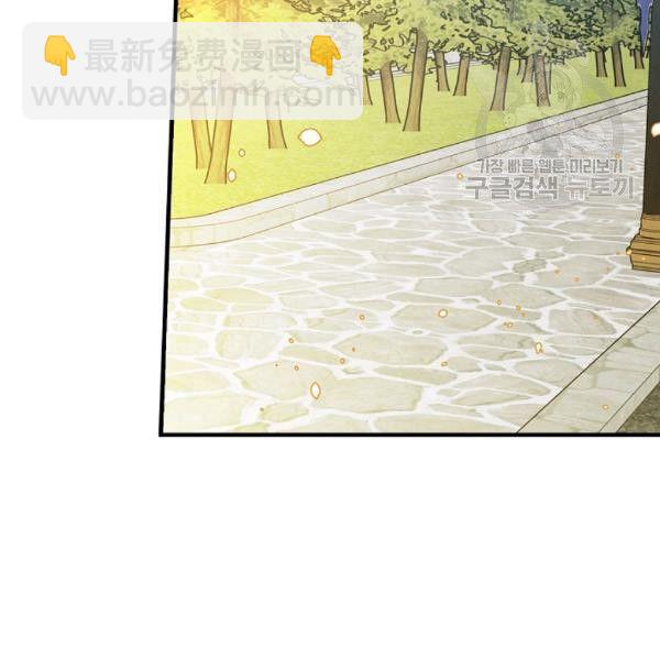 第40话 重遇孽缘142