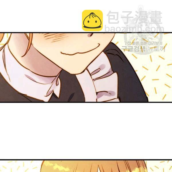 第40话 重遇孽缘17
