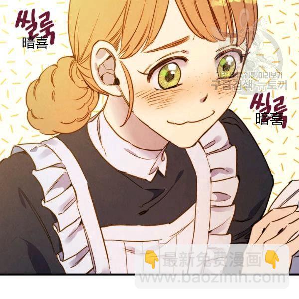 第40话 重遇孽缘18