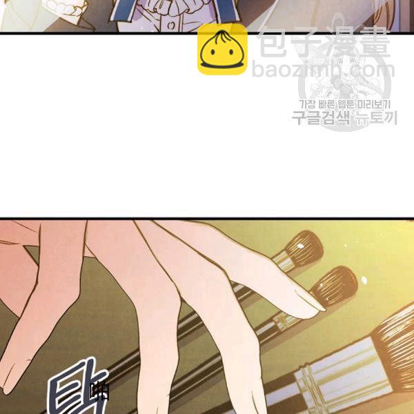 第40话 重遇孽缘34