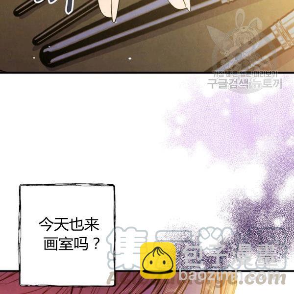 第40话 重遇孽缘35