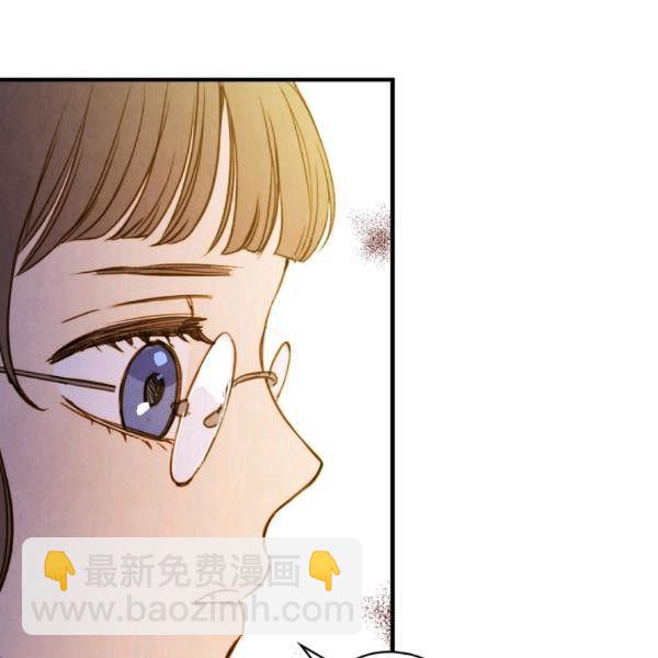 第40话 重遇孽缘68