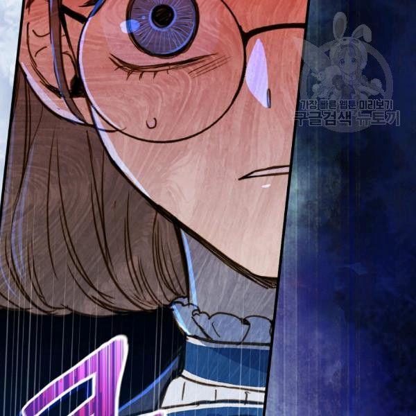 第40话 重遇孽缘76
