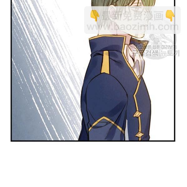 第40话 重遇孽缘8