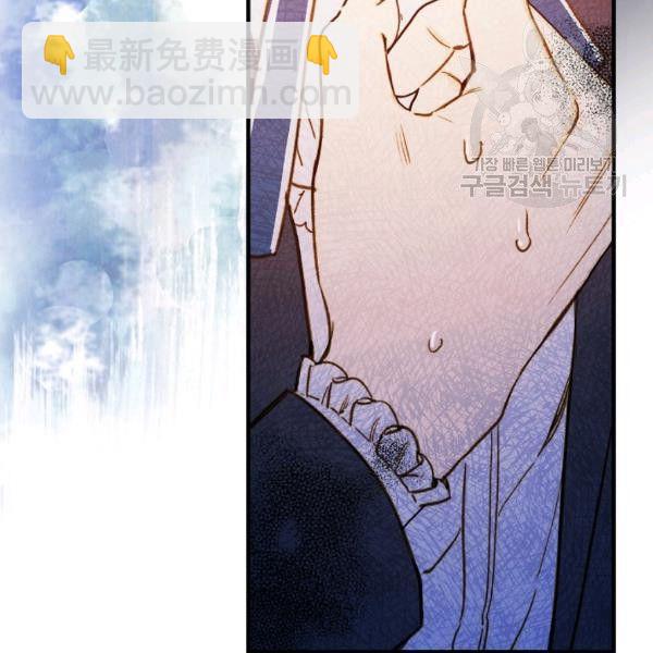 第40话 重遇孽缘80