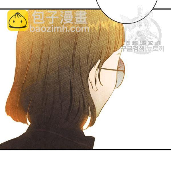 第40话 重遇孽缘83
