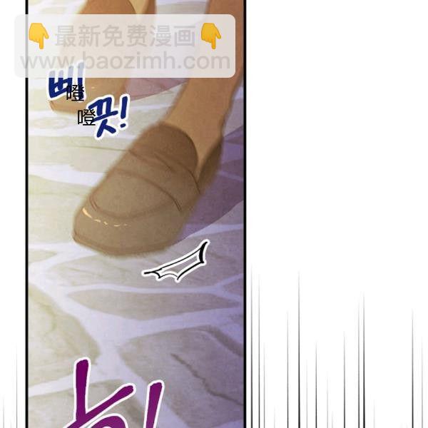 第40话 重遇孽缘97