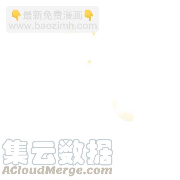 第42话 蓄势待发113