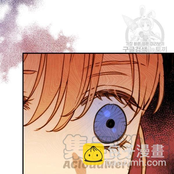 第42话 蓄势待发128