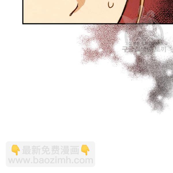 第42话 蓄势待发129