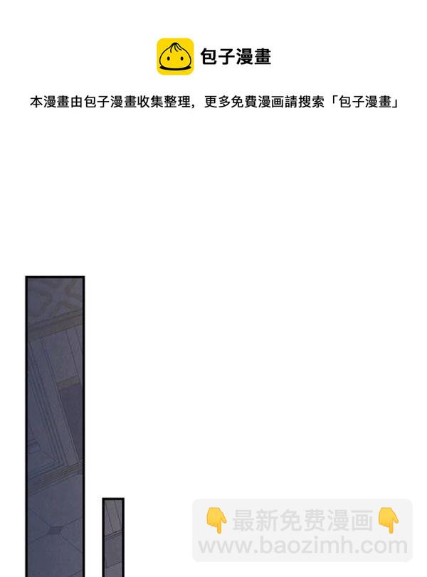 第42话 蓄势待发131