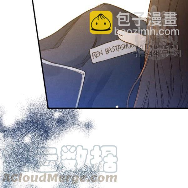 第42话 蓄势待发15