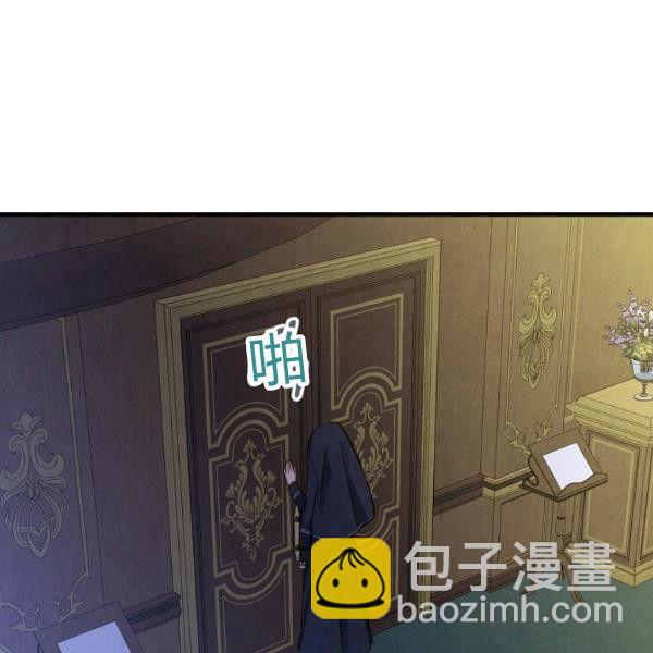 第42话 蓄势待发2
