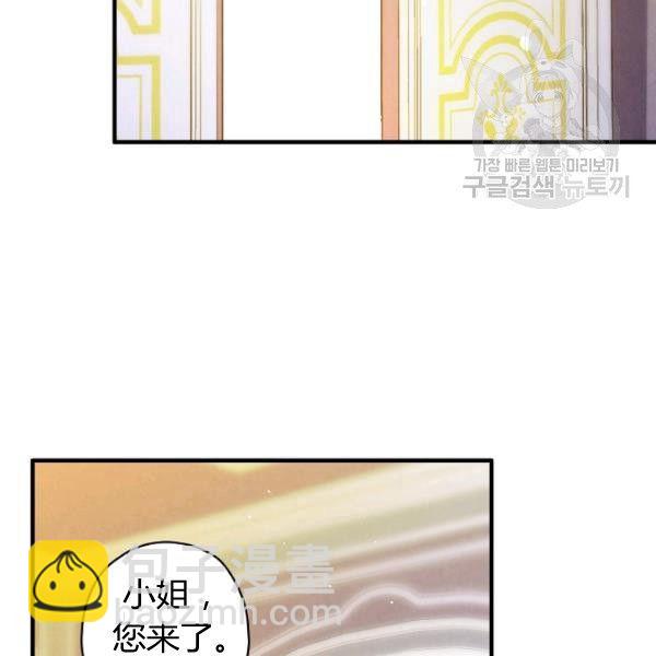 第42话 蓄势待发26
