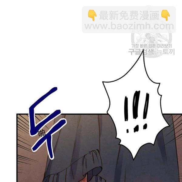 第42话 蓄势待发28